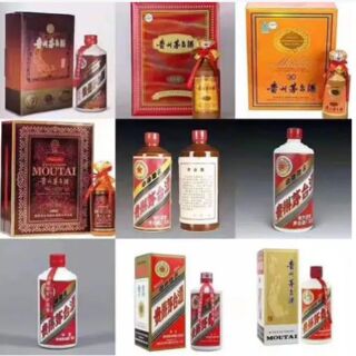 咸阳淳化茅台酒回收电话 免费鉴定 相关图片