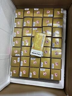 赤峰常年上门回收高档洋酒白酒商家电话 相关图片
