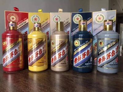 沙田回收茅台酒-茅台回收 相关图片