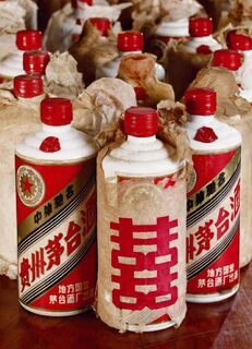 定西回收龙年茅台酒瓶 茅台名酒全国高价上门回收 名酒回收 ͼƬ