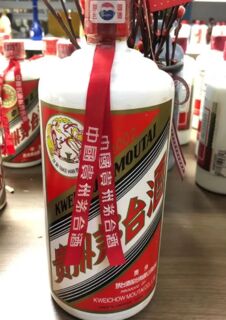 南京江北新区回收生肖茅台酒,整件茅台酒高价收购的电话 名酒回收 相关图片