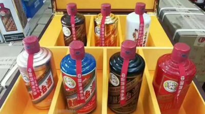 许昌53度名酒 白酒 老酒回收 八十年的茅台酒回收的电话 相关图片