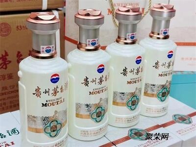 北京卡慕李白茅台酒瓶回收空瓶回收24年价值 相关图片