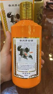 呼伦贝尔常年上门回收飞天茅台酒电话号码 踏实可靠,精准高效 相关图片