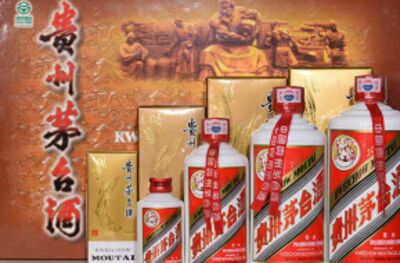 巴中回收茅台酒 五粮液简单明了/巴州收购烟酒礼品严谨 相关图片
