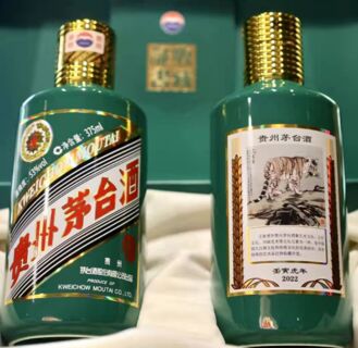 临沧高价回收冬虫夏草 大量收茅台酒陈酿老酒 可帮鉴定 ͼƬ