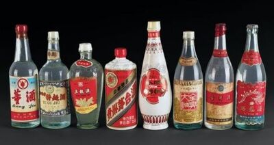 商丘五十年茅台酒瓶回收全国收购各种茅台酒瓶子 相关图片