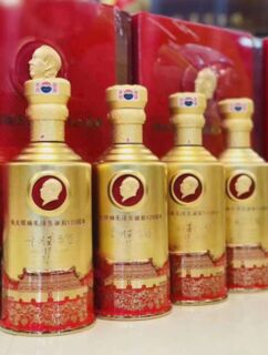 赣州全市回收珍品茅台酒高价回收路易十三 相关图片