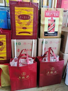 青岛回收茅台酒,青岛茅台酒回收,青岛高价上门回收茅台酒 相关图片