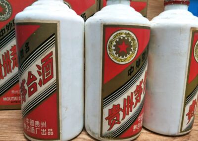 阿拉善阿右旗洋酒瓶回收 红酒瓶回收 相关图片