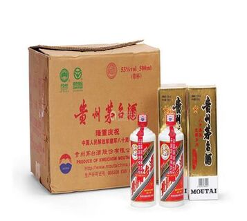 京山回收酒快速鉴定 京山回收酒全年四季均可回收 相关图片
