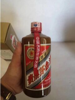黄石兔年生肖茅台酒瓶,高档名酒老酒回收来电询价 相关图片
