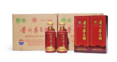 廊坊广阳回收原箱2005年五星牌茅台酒回收详细表 相关图片