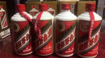 保定收购家里的闲置茅台酒 回收15年 30年茅台专业快速 相关图片