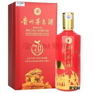 17年拉菲红酒瓶回收空瓶回收在线2024公告 相关图片