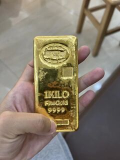 黑河黄金回收铂金回收名酒回收钻石回收奢侈品回收 相关图片