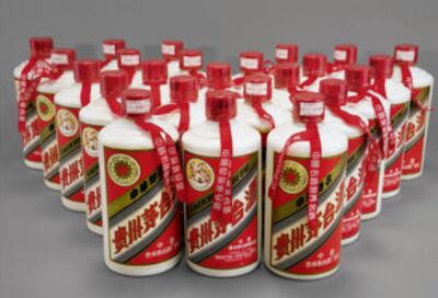 忻州牛年茅台酒空瓶礼盒,定制版茅台酒回收价 相关图片