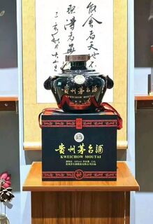 哈尔滨回收50年茅台酒瓶电话查询 相关图片