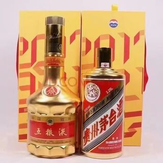 雅安本地有回收茅台酒回收名酒老酒回收礼品回收的店地址电话 相关图片