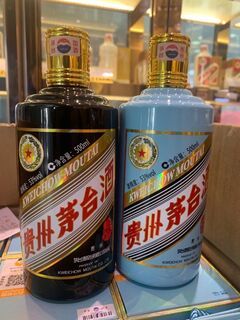 西双版纳本地里有回收茅台酒回收名酒老酒酒回收的店地址电话 相关图片