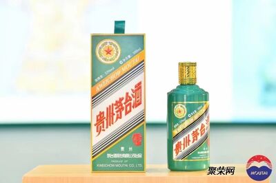 北京新款50年茅台酒瓶回收空瓶回收当面交易 相关图片
