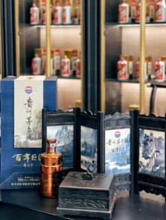 朔州陈年茅台老酒回收,洋酒,年份酒鉴定热线电话 ͼƬ