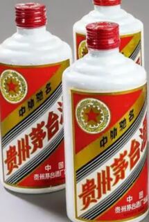 广元回收茅台酒 五粮液随时交谈 利州收购烟酒礼品上门简单