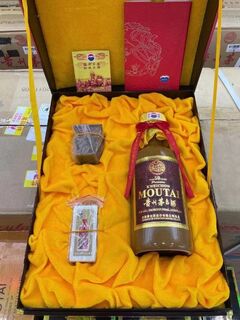 铜川回收猴年生肖茅台酒老酒的店地址电话 相关图片