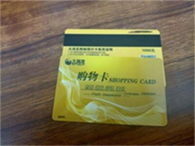 包头达茂旗诚信回收茅台酒-高价回收剑南春-同城上门回收 相关图片