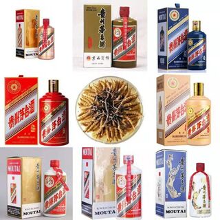 华莹镇哪里有回收茅台酒五粮液的 求知 相关图片