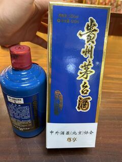 唐山市曹妃甸回收闲置老酒名酒 相关图片
