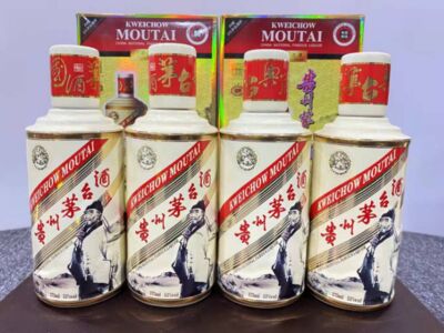 菏泽本地高价回收茅台酒瓶 茅台酒回收 快速付款 相关图片