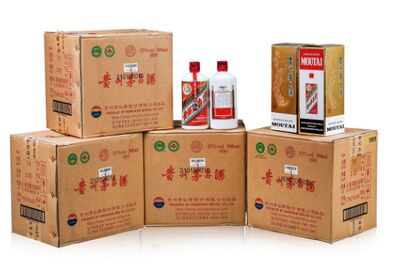 北京东城附近回收茅台酒-北京高价收购整件白酒 相关图片