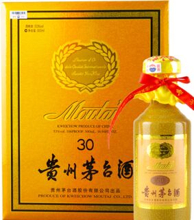 广元回收茅台酒这里就有-旺苍国营茅台酒回收现场识别 相关图片