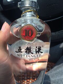 榆林老茅台酒回收 15公斤20公斤茅台回收 服务到位,优质全面 相关图片