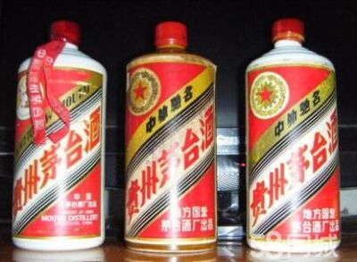 洛阳单套5斤茅台酒瓶全国收购茅台酒空瓶价值告知一览 ͼƬ