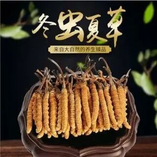 大连西岗周边上门回收50年年份茅台酒回收 相关图片