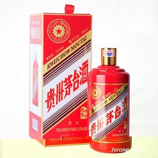 一箱20年茅台陈酿茅台酒全国收购茅台酒2024公告一览 相关图片