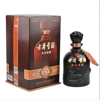 珠海上门回收30年茅台酒厂家 随叫随到 相关图片
