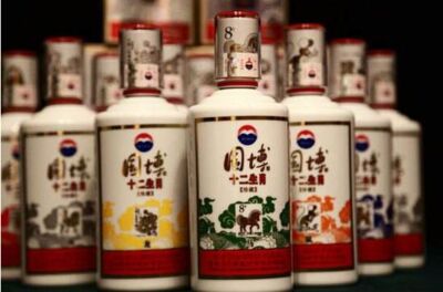 广元高价回收五粮液 老茅台 老八大名酒等陈年老酒 相关图片