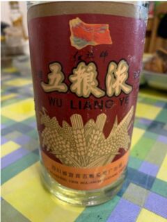 常德牛年茅台酒空瓶礼盒,整箱老汾酒回收电话咨询 相关图片