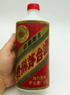 攀枝花回收高档茅台酒空瓶礼盒-回收高档洋酒 红酒的电话 相关图片