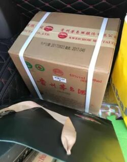 武汉在线回收闲置茅台酒,酒席剩余茅台酒回收电话 ͼƬ