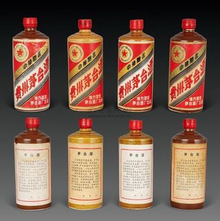 信阳盈典佳酿茅台酒瓶子回收收购空酒瓶价值预览一览 相关图片
