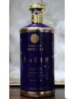 唐山市曹妃甸回收纪念茅台酒电话 相关图片
