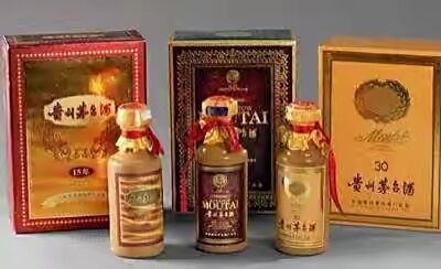 广元回收年份茅台空酒瓶 相关图片