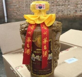 贵阳花溪快速上门回收新老茅台酒商家地址 相关图片