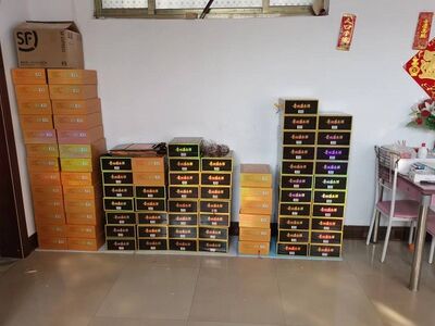 成都回收茅台酒 五粮液 冬虫夏草各种名酒老酒 相关图片