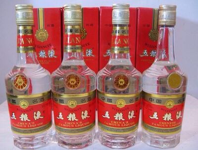 九龙坡原箱茅台酒回收可以免费鉴定 相关图片