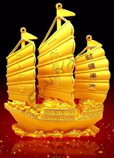 思南黄金回收价格 哪里有黄金回收商家 多少钱一克 相关图片